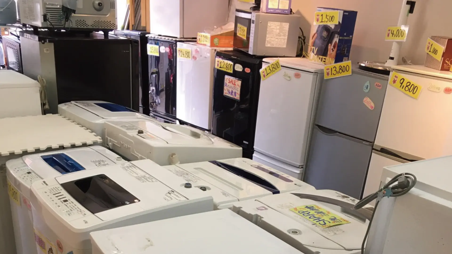 大型電化製品 販売 商品画像