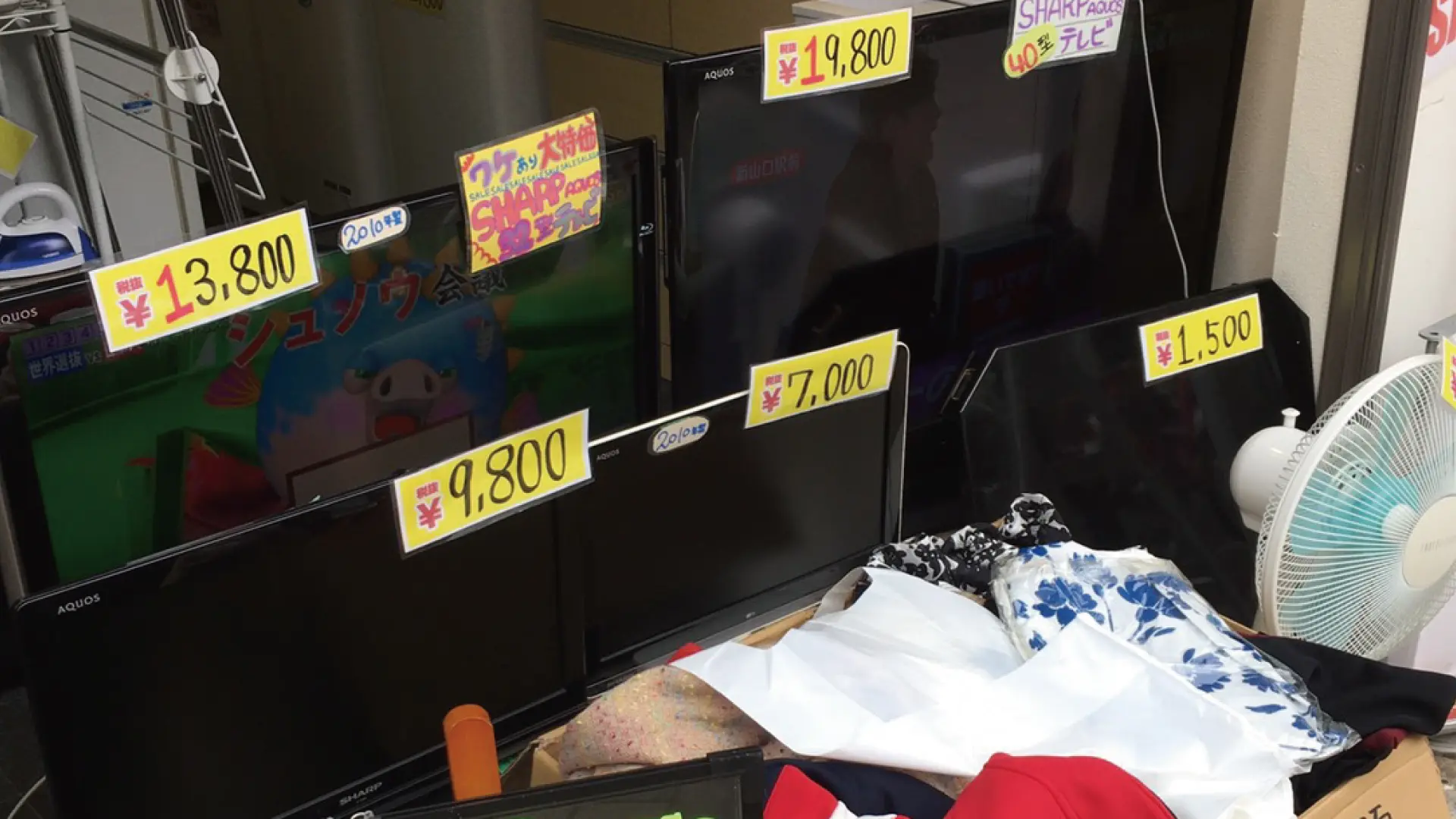 テレビ販売 商品画像